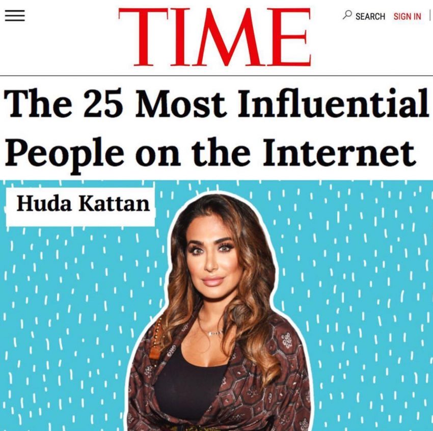 Screen Shot 2017-07-04 at 10.04.44 AM