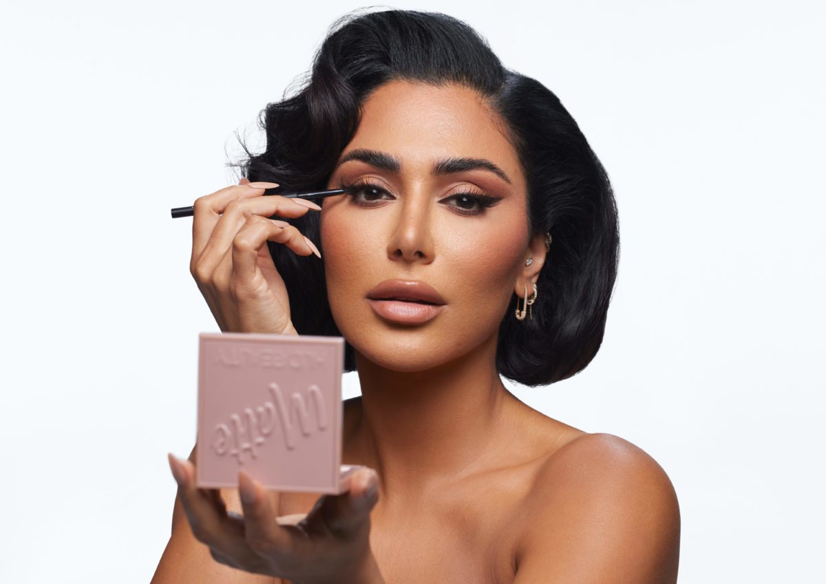 Kohls 2025 huda beauty